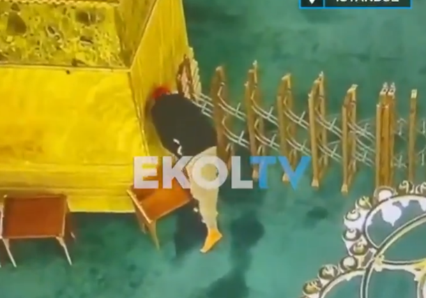 Ecumenical Patriarch Bartholomew: “What is happening in Gaza is a shame for the human race”