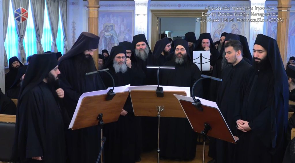 «Ερωτικόν προς τον Ιησούν» (ΒΙΝΤΕΟ)