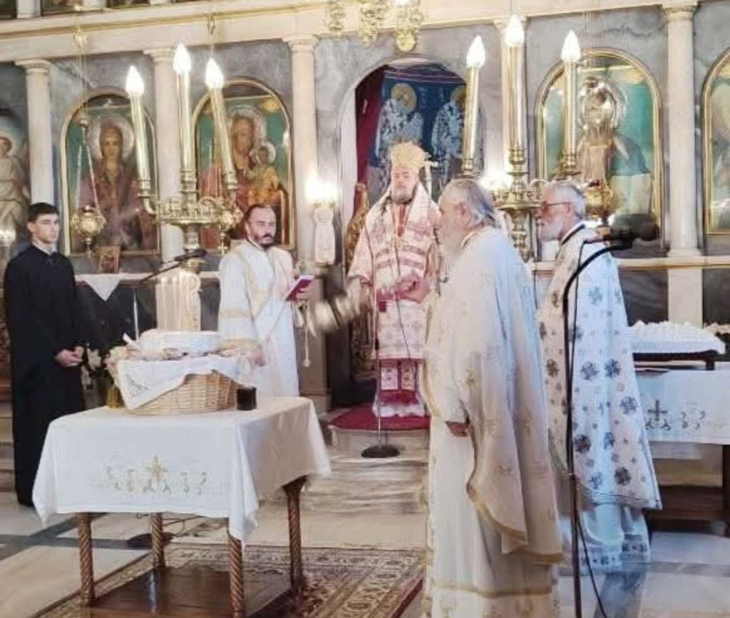 Η εορτή της Συνάξεως των Δημητσανιτών Αγίων