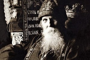 Ο Άγιος Σεραφείμ της Βύριτσας είχε τεράστια δύναμη της θείας Χάρης μέσα του