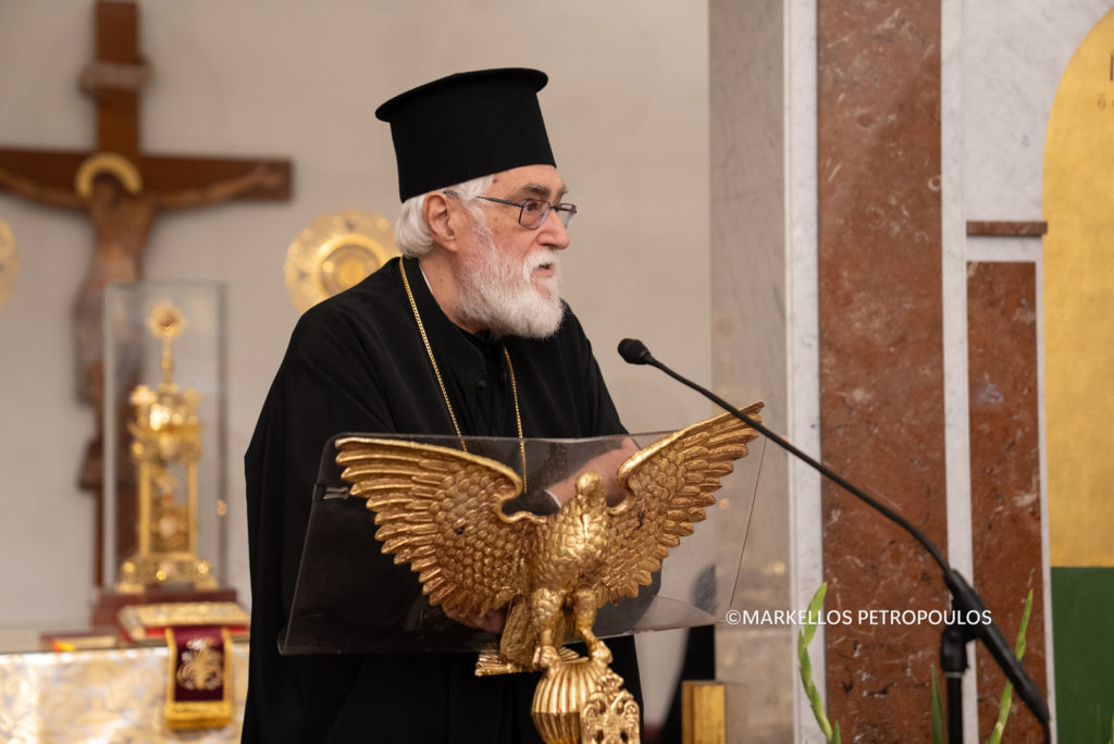 Η Αρχιεπισκοπή Αυστραλίας για την εκδημία του Πρωτοπρεσβυτέρου Ηλία Κεντρωτή