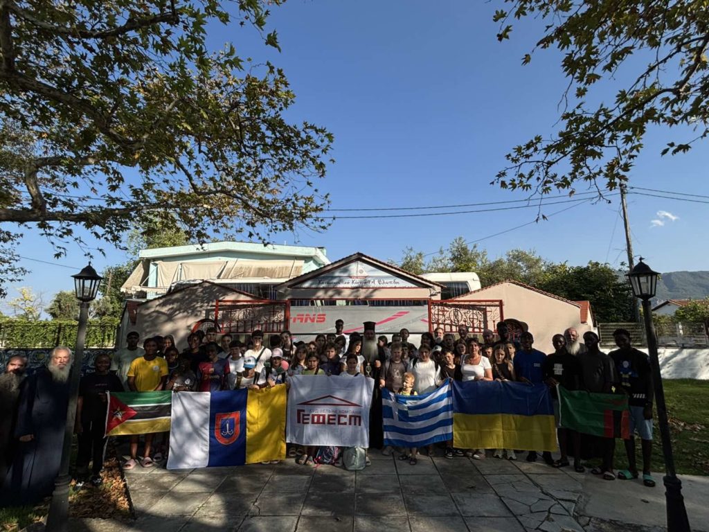 Η γλώσσα της αγάπης ένωσε 6 χώρες στο Καινούργιο Λοκρίδος