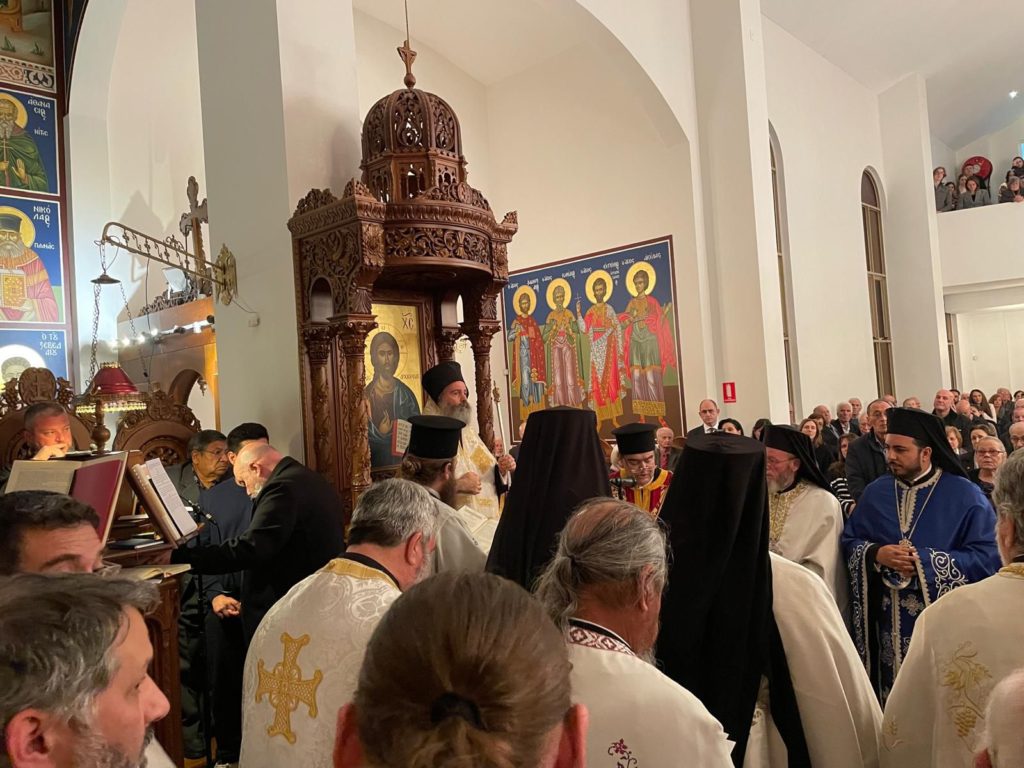 Ο Αρχιεπίσκοπος Αυστραλίας στην εορτάζουσα Ενορία της Παναγίας Σουμελά Μελβούρνης