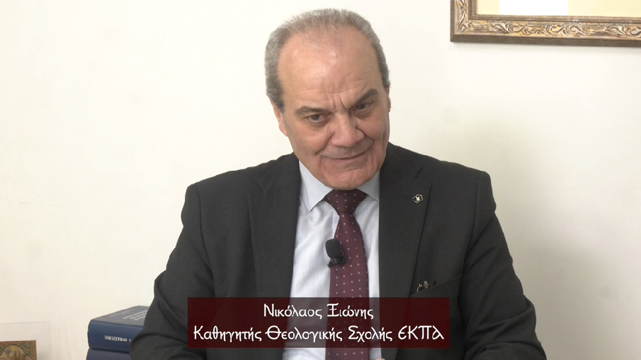 Υπέρ του Σύμπαντος Κόσμου – Ο χρόνος της πτώσης: Ψευδαίσθηση ή Θεϊκή Οικονομία;