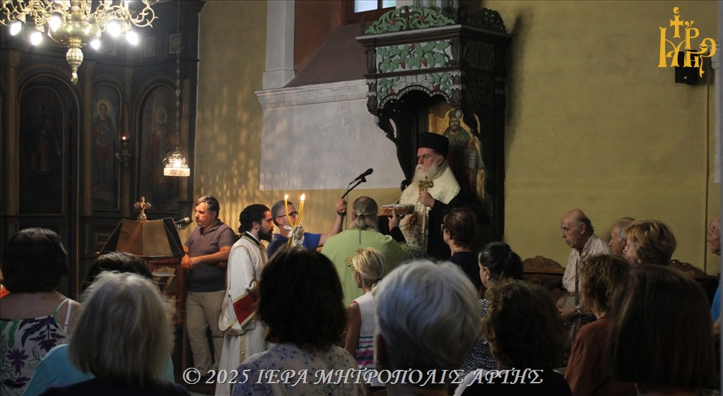 Πανηγυρικός Εσπερινός στην Άρτα για το θαύμα του Αγίου Σπυρίδωνος