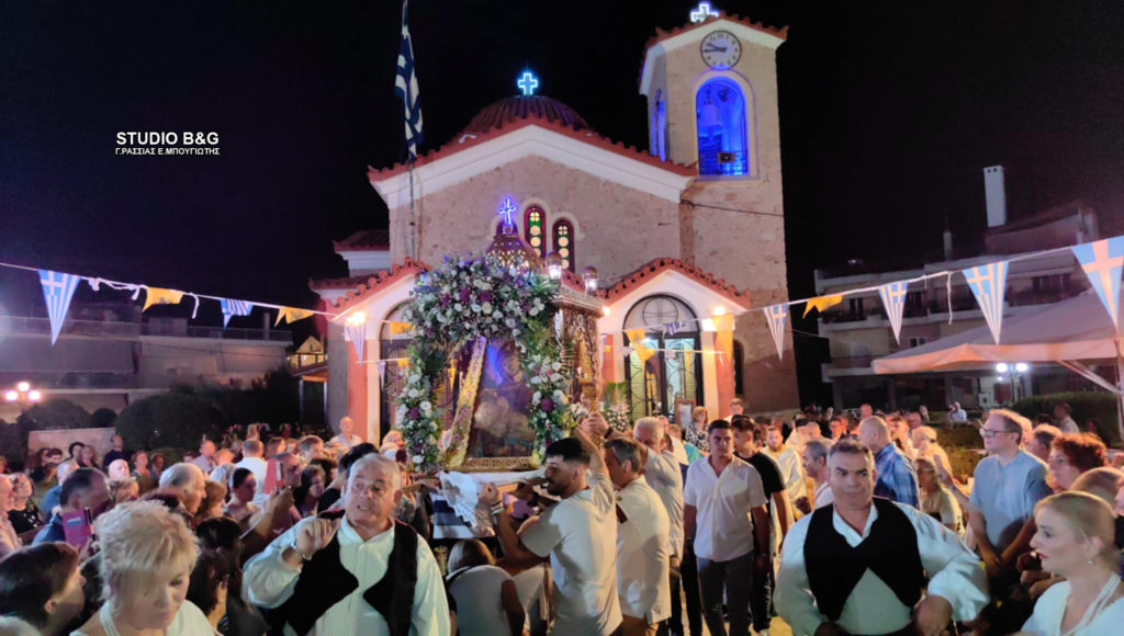 Η προσφυγική Νέα Κίος Αργολίδας τιμά την Παναγία Θεομάνα