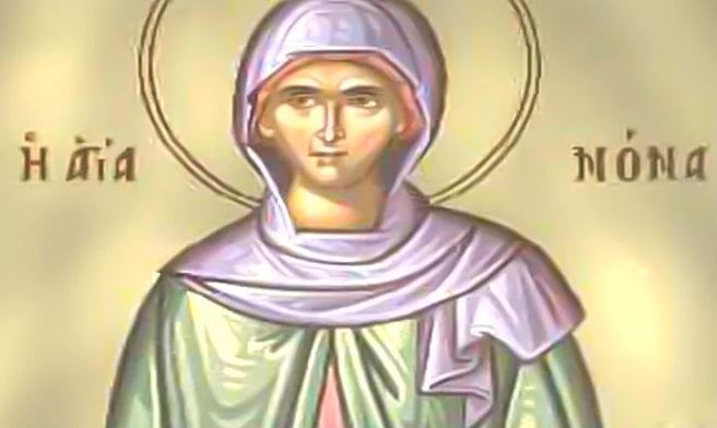 5 Αυγούστου: Εορτάζει η Αγία Νόννα