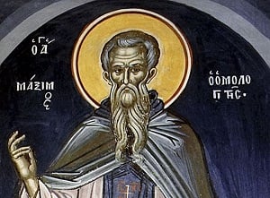 Άγιος Μάξιμος Ομολογητης: Η τέλεια αγάπη δεν κάνει διάκριση και δεν ξεχωρίζει τους ανθρώπους!