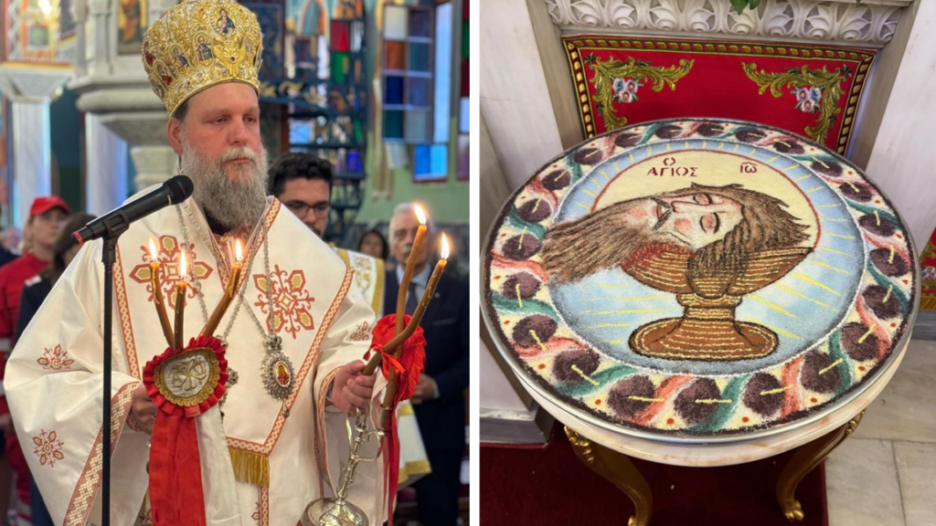 Η Αποτομή της Τιμίας Κεφαλής του Αγ. Ιωάννου Προδρόμου στη Ν. Φιλαδέλφεια