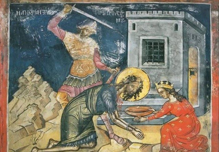 29 Αυγούστου: Αποτομή της Τιμίας Κεφαλής του Αγίου Ιωάννου του Προδρόμου