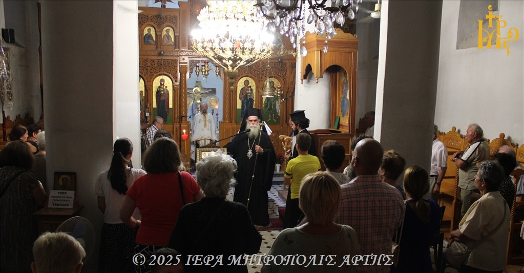 Άρτης Καλλίνικος: «Με την Παναγία, η δύναμη αναγεννάται»