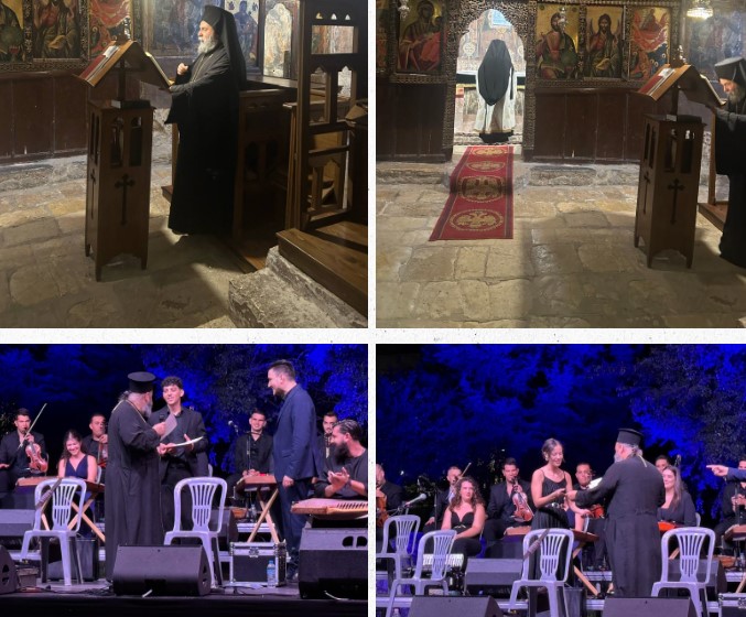 Τελευταία Μικρή Παράκληση στην Ιερά Μονή Βελλάς και μουσική εκδήλωση με το Επίλεκτο Ηπειρωτικό Ensemble