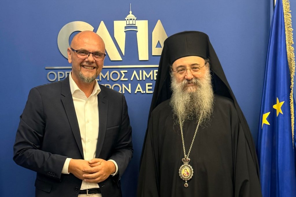 Συνάντηση Μητροπολίτη Πατρών με τον Διευθύνοντα Σύμβουλο του ΟΛΠΑ