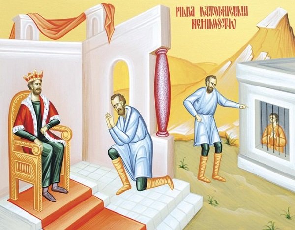 Το Ευαγγελικό Ανάγνωσμα της Κυριακής ΙΑ´ Ματθαίου