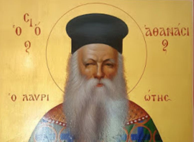 Όσιος Αθανάσιος Χαμακιώτης