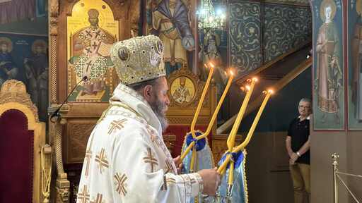 Η εορτή της Ανακομιδής των Ιερών Λειψάνων του Αγίου Στεφάνου στα Ιωάννινα