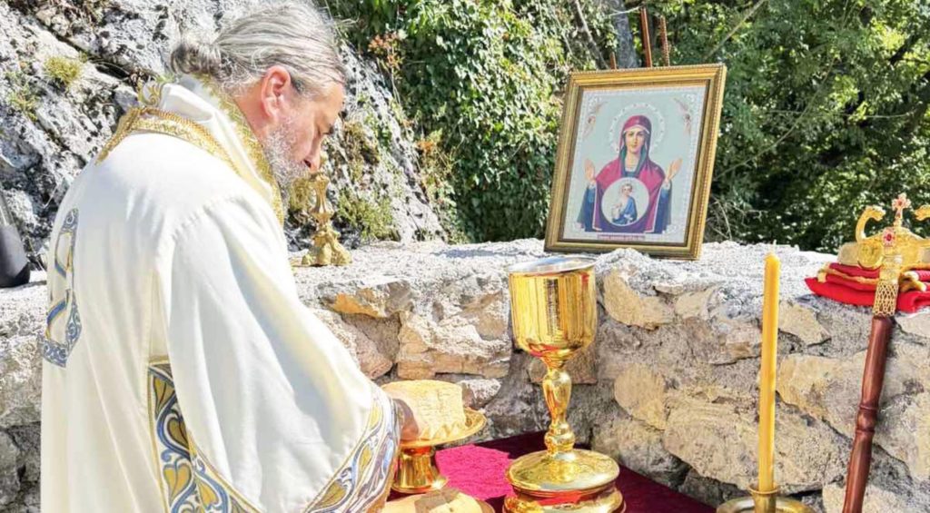 Саопштење свештенства, монаштва и верног народа Епархије будимљанско-никшићке