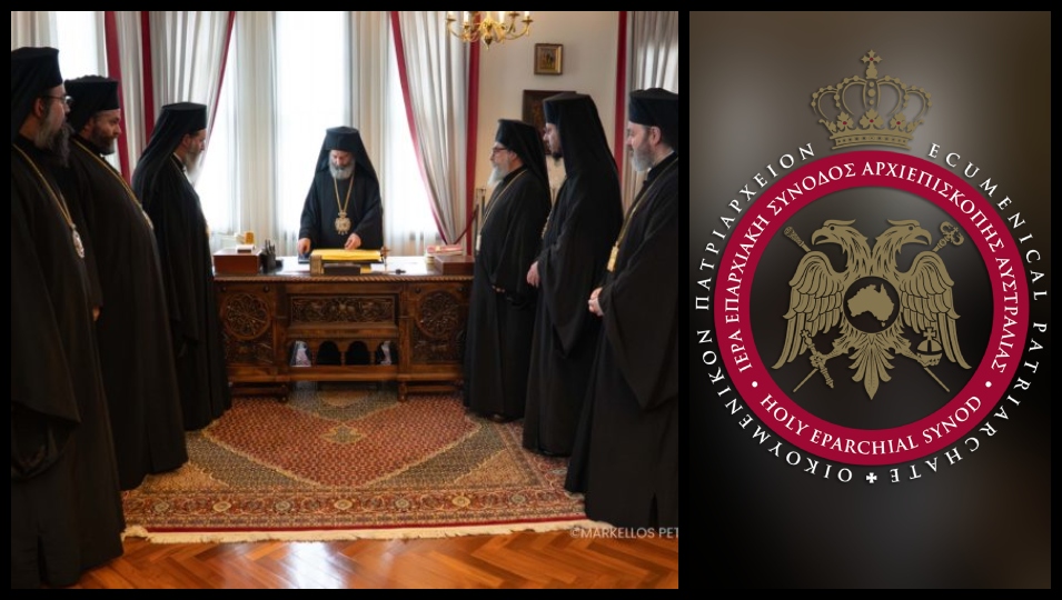 Αυστραλία: Σεβασμό στο καθεστώς της Μονής Σινά ζητά η Ιερά Επαρχιακή Σύνοδος