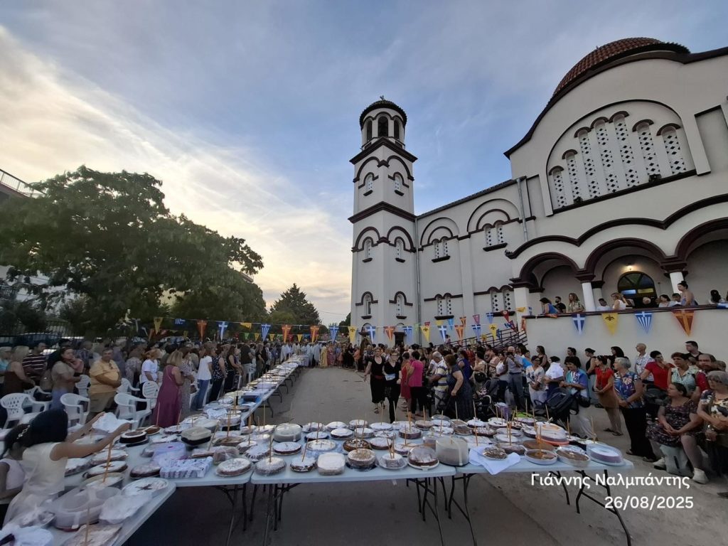Εορτή Αγίου Φανουρίου του νεοφανούς στη Μητρόπολη Αλεξανδρουπόλεως