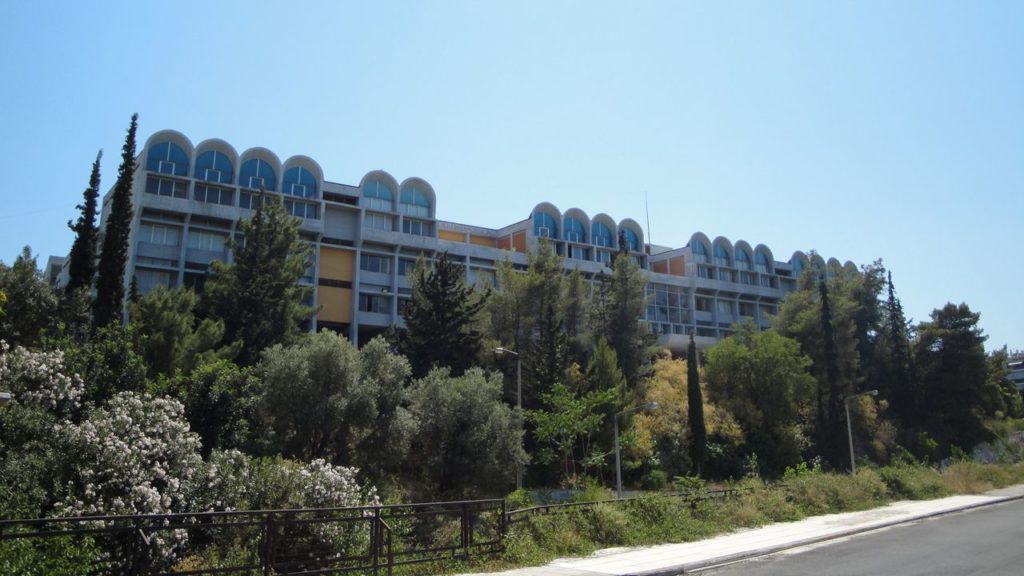 Ψήφισμα της Κοσμητείας της Θεολογικής Σχολής του ΕΚΠΑ για την εκδημία του Καθηγητή Χρυσόστομου Σταμούλη