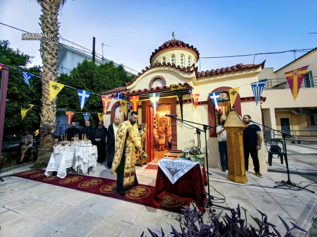 Τη μνήμη του Αγίου Αλεξάνδρου γιόρτασαν στο εκκλησάκι του Νοσοκομείου Ναυπλίου