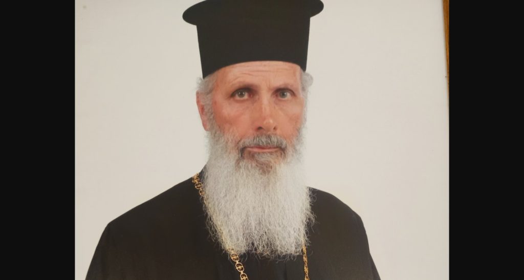 Εκοιμήθη ο π. Διονύσιος Σκιαδόπουλος, προΕφημέριος της Ενορίας Κατασταρίου Ζακύνθου