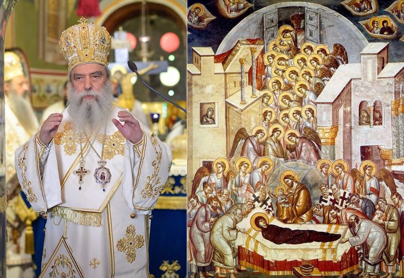 Σπάρτης Ευστάθιος: ”Η μετάσταση της Υπεραγίας ημών Θεοτόκου πρόγευση της αναστάσεώς μας”