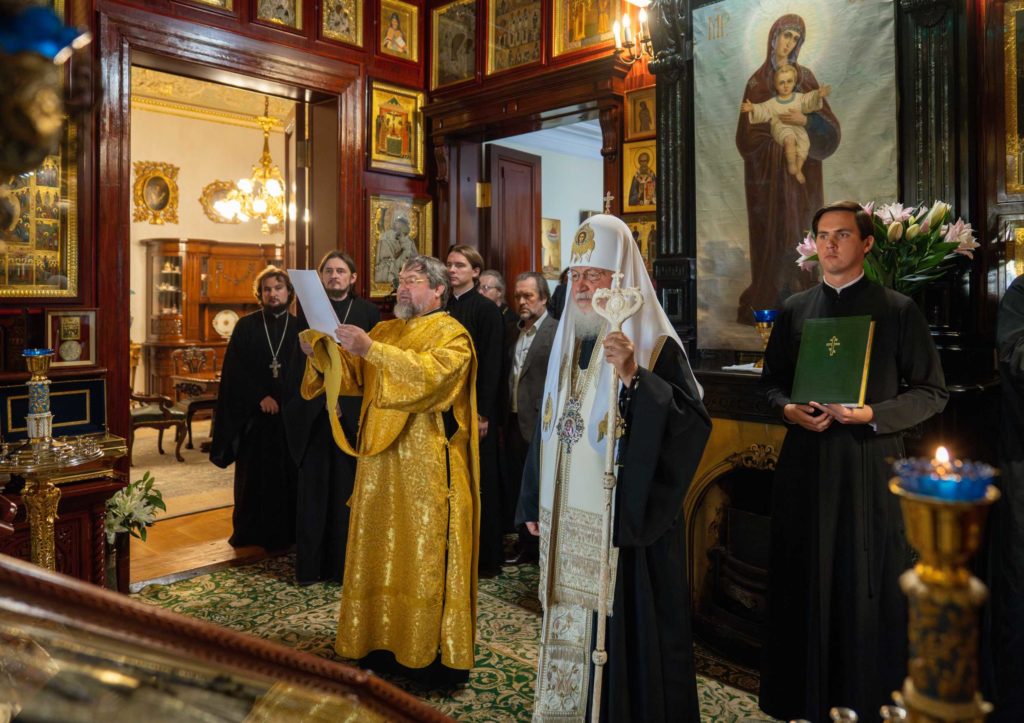 Ο Πατριάρχης Μόσχας τέλεσε δέηση ενόψει της συνάντησης των προέδρων Ρωσίας και Ηνωμένων Πολιτειών στην Αλάσκα (ΒΙΝΤΕΟ)