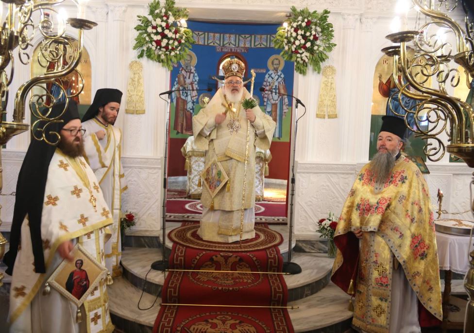 Ορμένιο 1925-2025