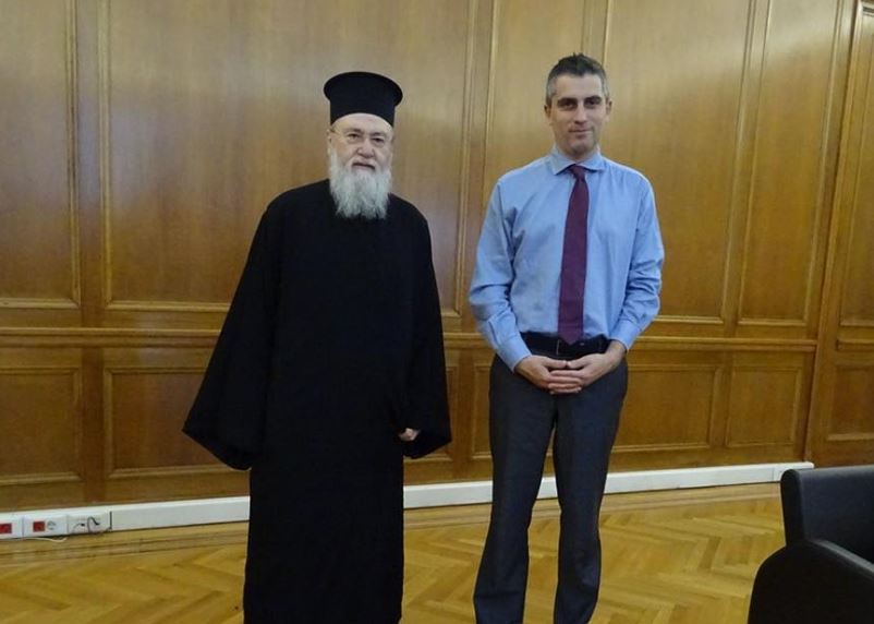 Χ. Δήμας: “Ο Μητροπολίτης Διονύσιος υπήρξε μια ξεχωριστή προσωπικότητα”