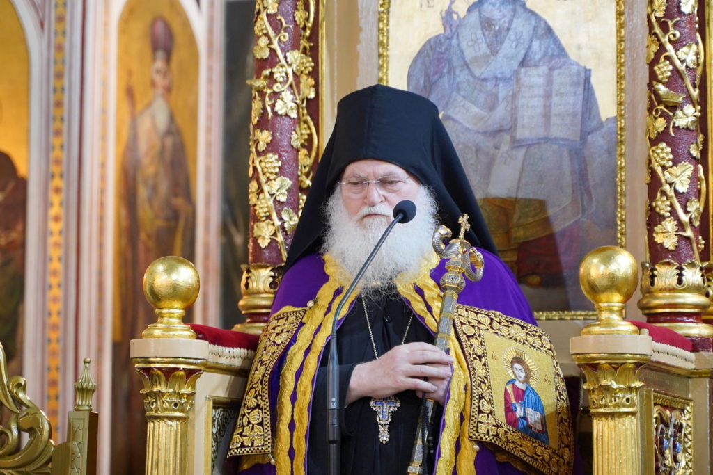 Ομιλία Γέροντος Εφραίμ Βατοπαιδινού στο Πόρτο Λάγος