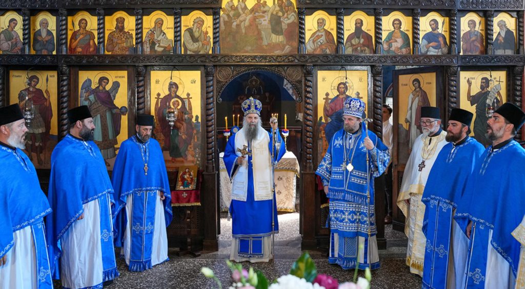 Патријарх Порфирије: Само Господ одговара на нашу најдубљу унутарњу глад за смислом, за постојањем, за вечношћу, за љубављу