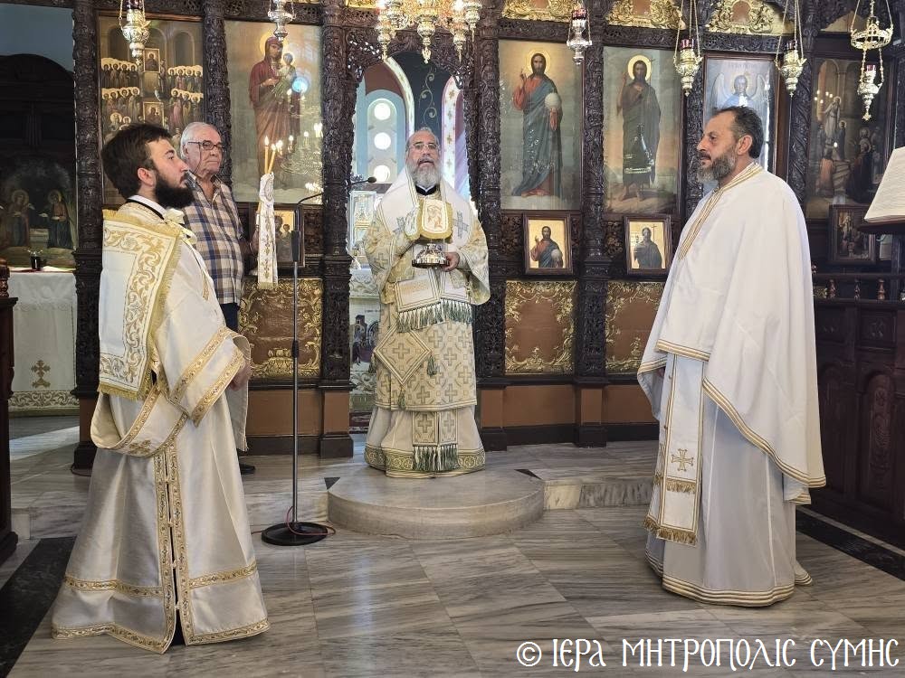 Ο Μητροπολίτης Χρυσόστομος στην ενορία Ευαγγελισμού της Θεοτόκου Σύμης