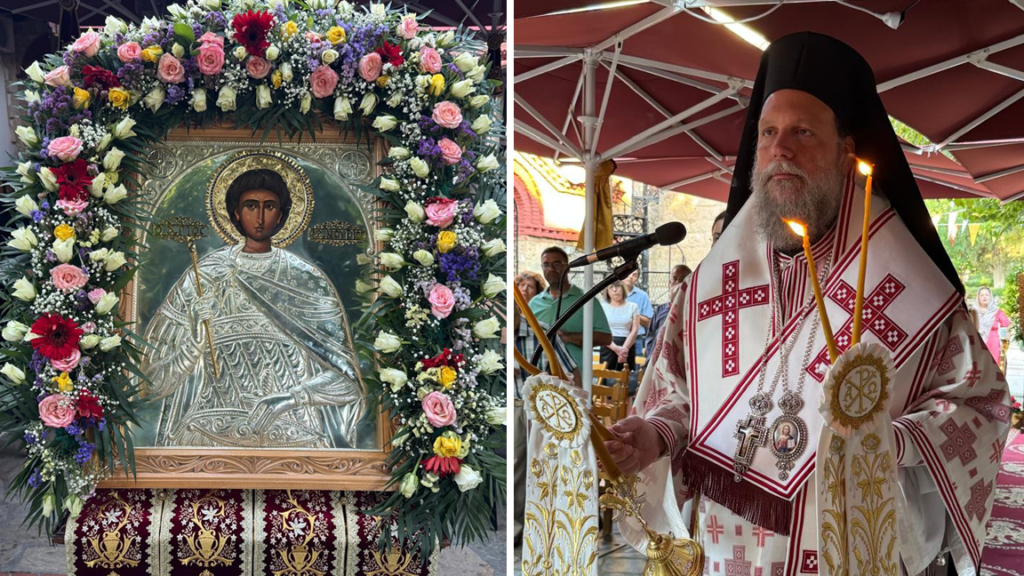 Νέας Ιωνίας Γαβριήλ: Η εμπιστοσύνη στον Θεό οδηγεί στη φανέρωση της αληθινής χαράς και της αγάπης Του