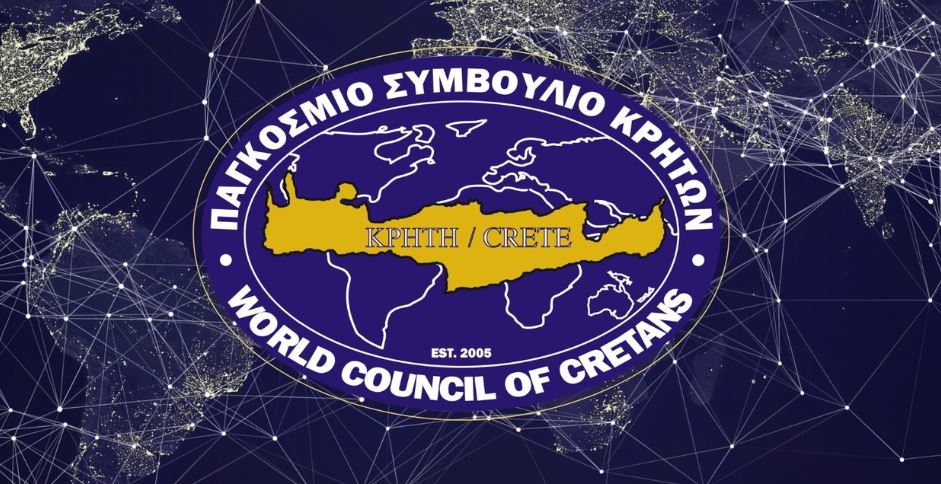 Το Μεγάλο Συνέδριο του Παγκοσμίου Συμβουλίου Κρητών θα πραγματοποιηθεί στη Μονή Γωνιάς Κολυμβαρίου στα Χανιά
