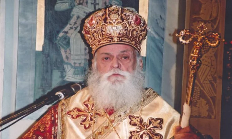 Δεκαετές Μνημόσυνο Μητροπολίτου Μεσογαίας και Λαυρεωτικής κυρού Αγαθονίκου