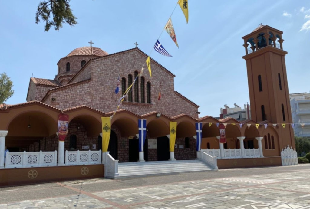 Πρόγραμμα πανηγύρεως του Καθεδρικού Ναού Παναγίας Φανερωμένης Χολαργού