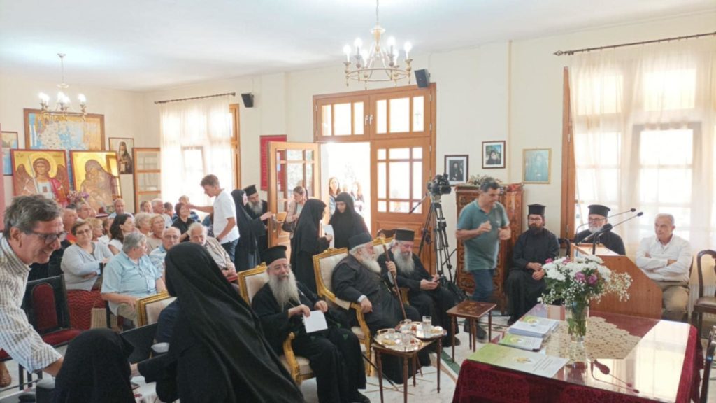 Εσωτερική Ιεραποστολή – Αντίσταση στην Παρακμή με οδηγό τον Πατροκοσμά