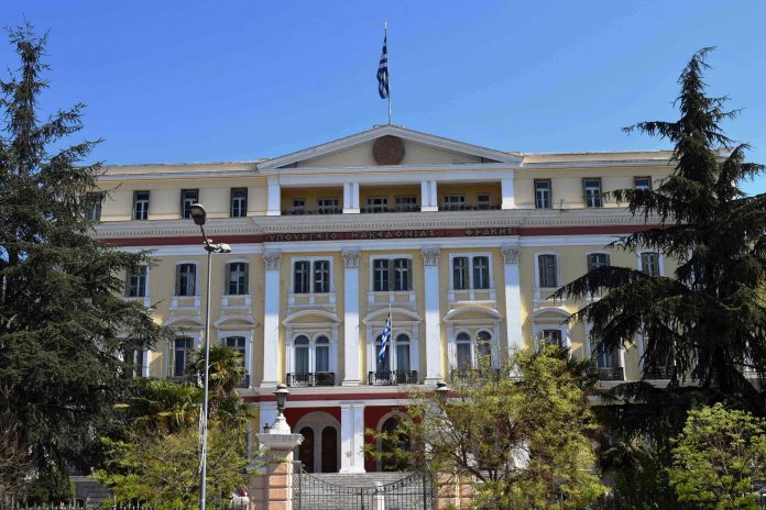 Δρομολογείται η ίδρυση Έδρας Σπουδών Μεγάλου Αλεξάνδρου στο Α.Π.Θ. – Σύσκεψη Κωνσταντίνου Γκιουλέκα με Φορείς 