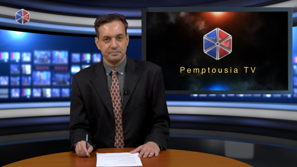 Παρακολουθήστε το δελτίο ειδήσεων