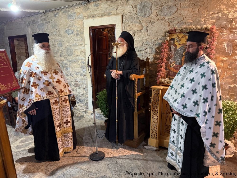 Ιεραπύτνης Κύριλλος: Να παρακαλέσουμε την Υπεραγία Θεοτόκο να μας χαρίζει παρηγοριά και ελπίδα