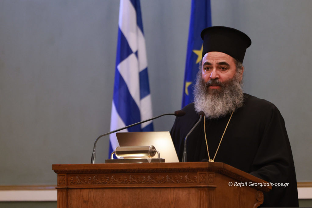 «Μάρτυς, μαρτυρία και μαρτύριο: Χριστιανικές ρίζες ενός παγκόσμιου όρου»