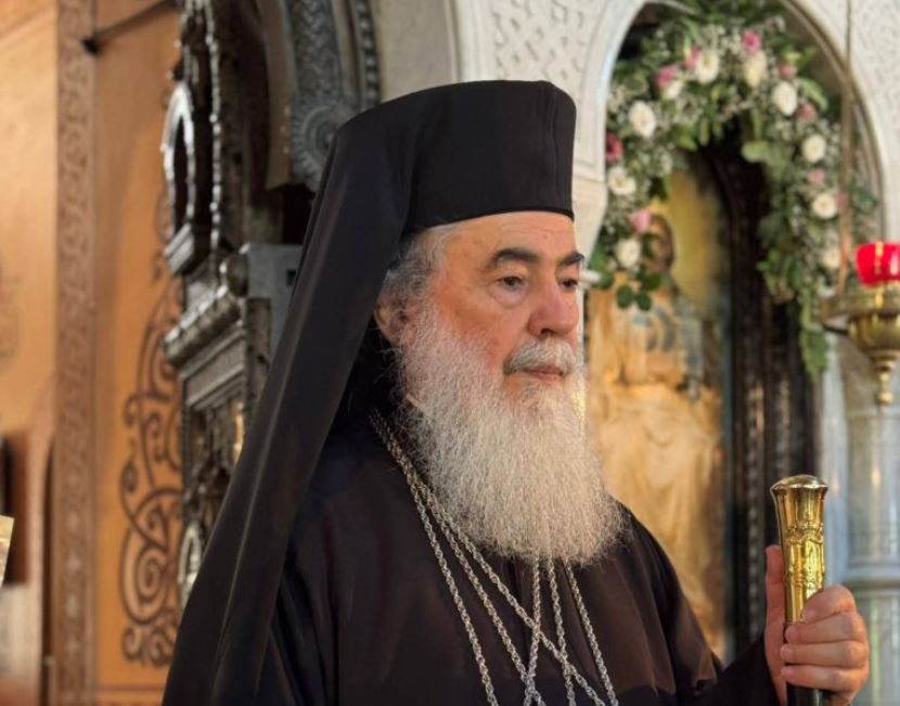 Ιεροσολύμων Θεόφιλος: Αποστολή μας είναι να υπηρετούμε και να φυλάμε τους Αγίους Τόπους