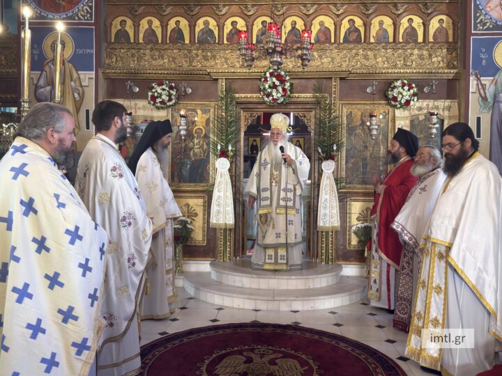 Μνήμη Αποτομής Τιμίας Κεφαλής του Αγίου Ιωάννη του Προδρόμου στη Μητρόπολη Θηβών