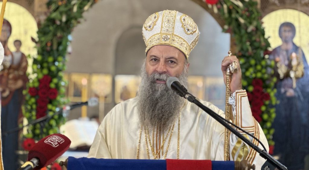 Патријарх Порфирије: Нема спасења, мира, радости, лепоте и било чега што је ваљано и добро, а да није од Бога и да није Његов дар