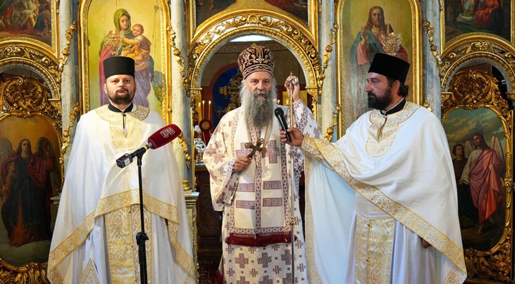 Κυριακή Η’ Ματθαίου στο Πατριαρχείο Σερβίας