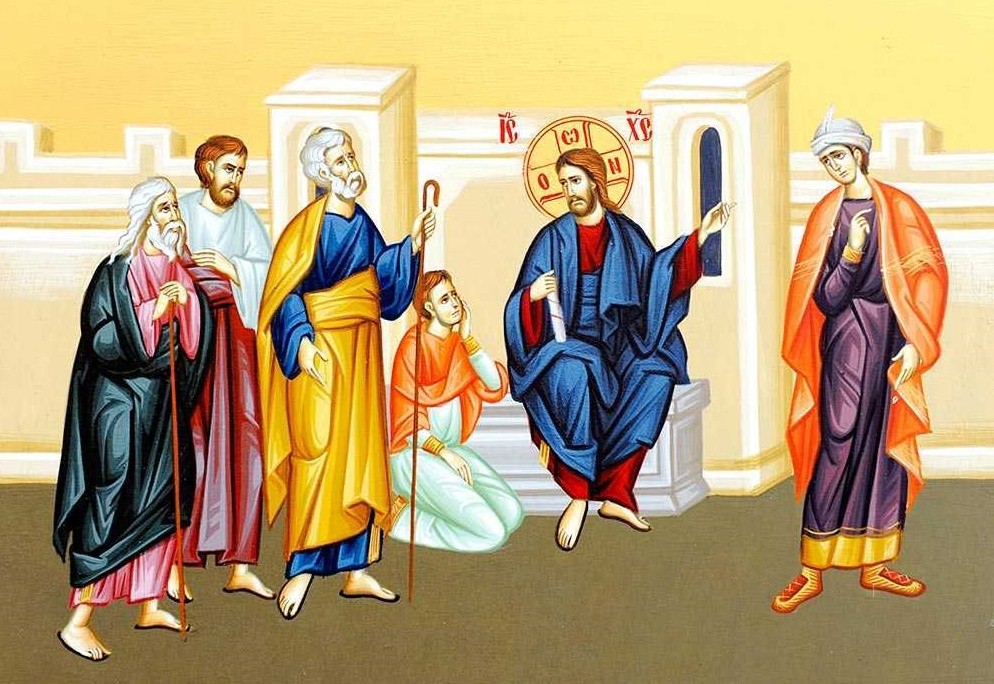 Το πολύ και το λίγο