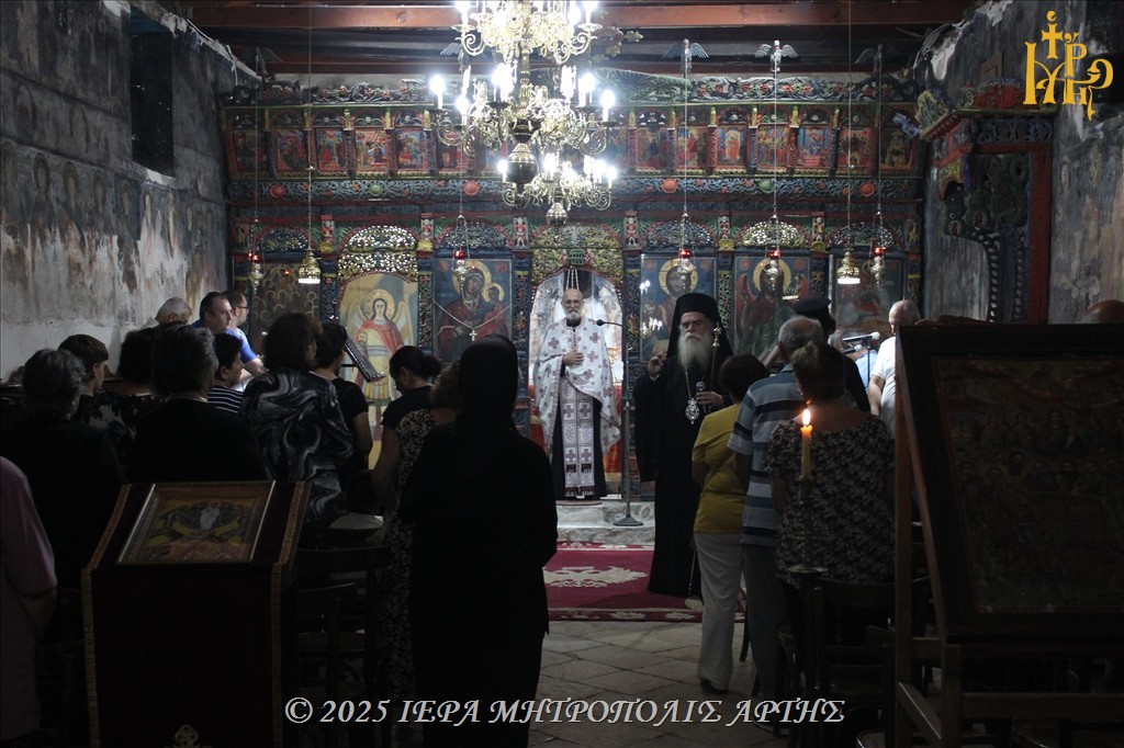 Παράκληση προς την Θεοτόκο στο μαρτυρικό Κομμένο Άρτης