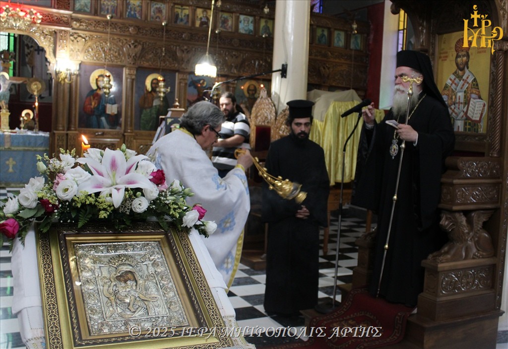 Άρτης Καλλίνικος: «Η Παναγία αγκαλιάζει κάθε πονεμένο»