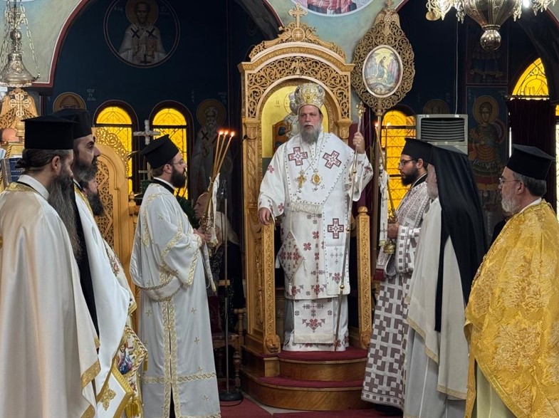 Η εορτή του Αγίου Κοσμά του Αιτωλού στη Νέα Φιλαδέλφεια